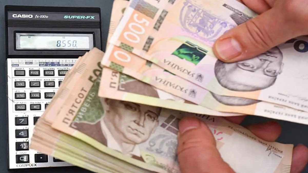 Хто з пенсіонерів може отримати майже 1 тис. доплат у лютому