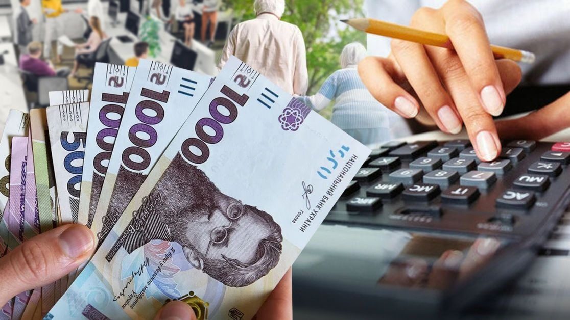 Внимание — на «тело» выплат: в Украину идет масштабная индексация