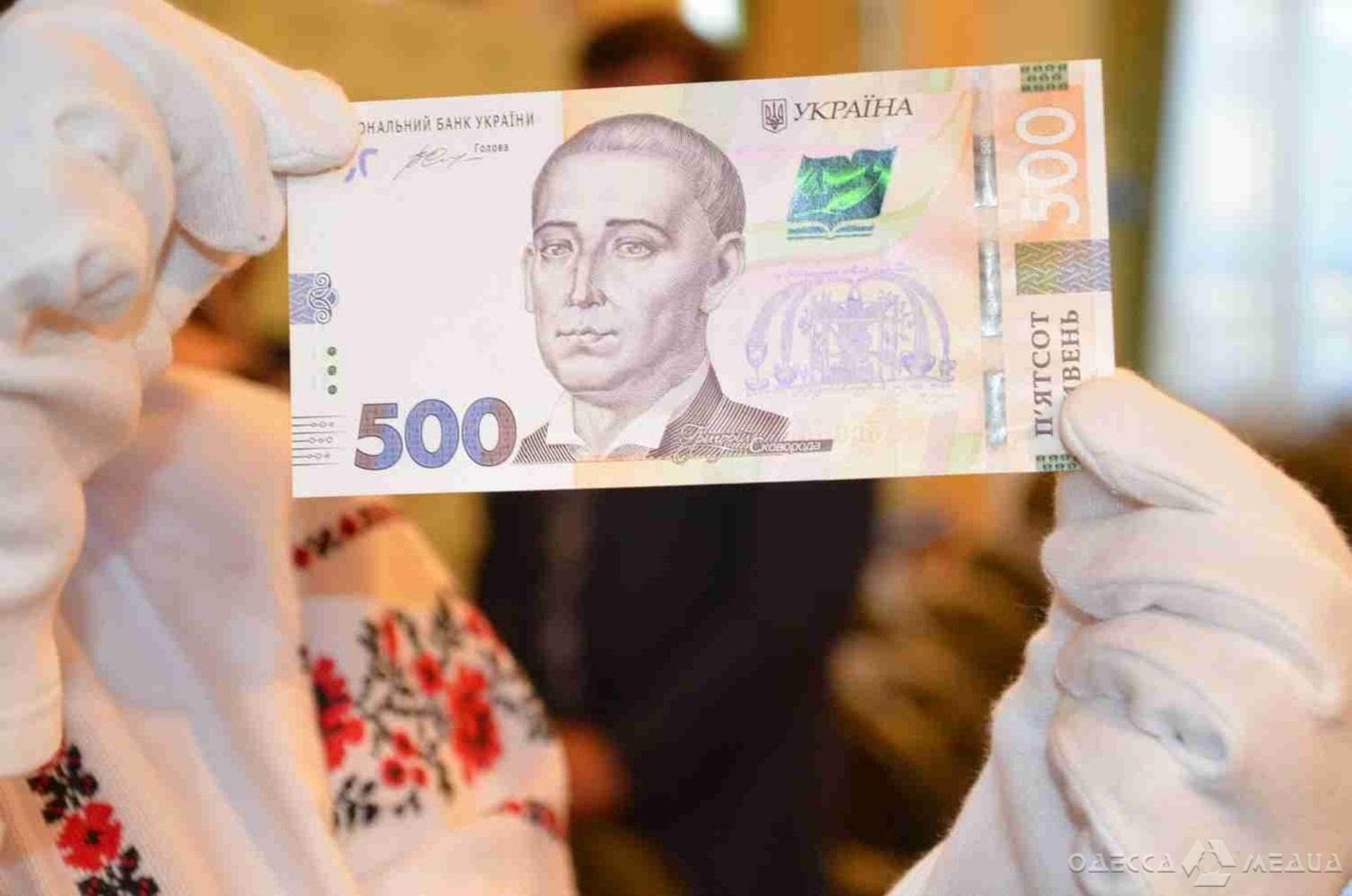 Растет количество поддельных денег: эти банкноты самые популярные
