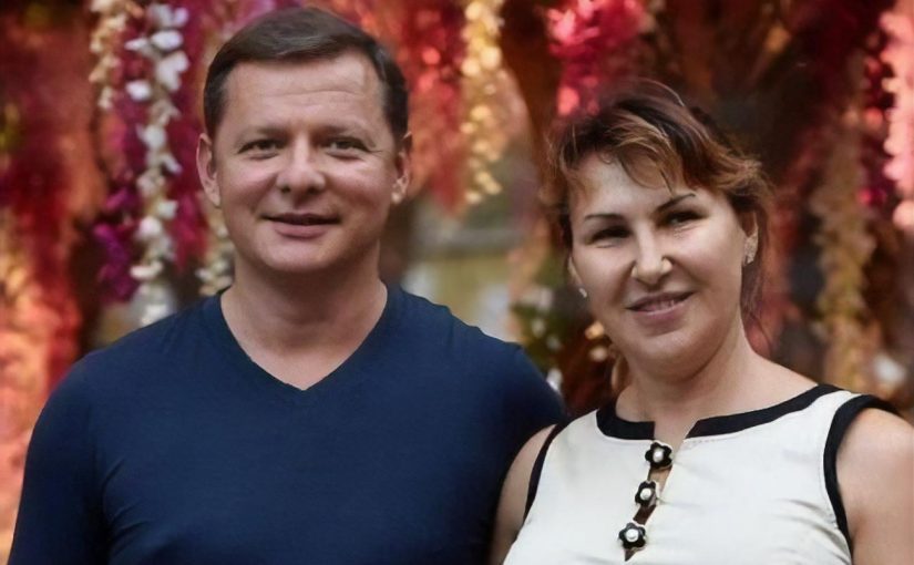 Прожили 27 років: дружина Олега Ляшка подала на розлучення ➤ Prozoro.net.ua