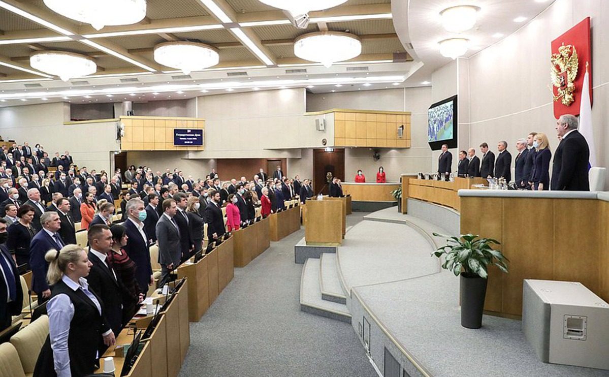 РФ обвинила известного депутата Госдумы в попытке захвата власти