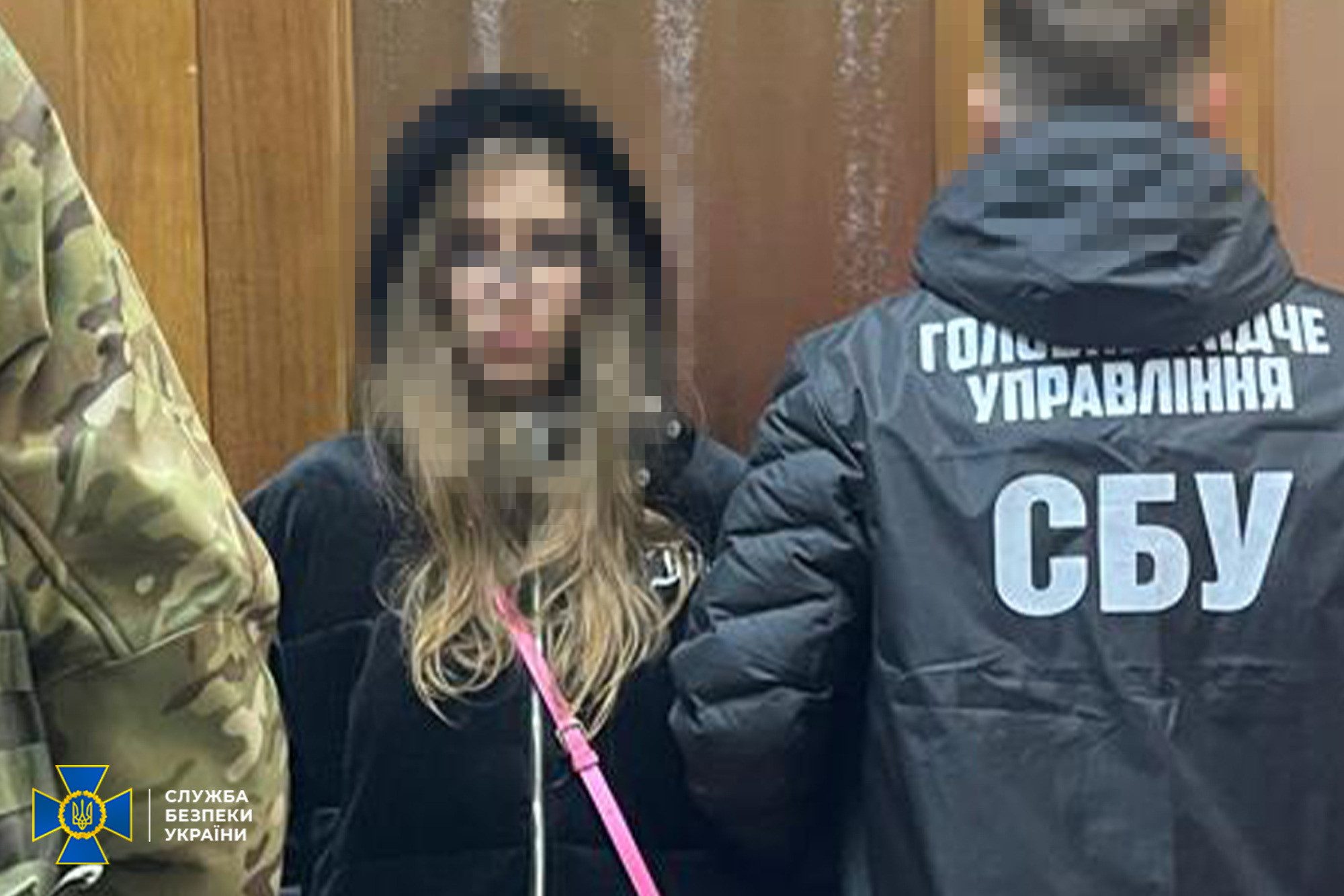 22-річна львів’янка готувала теракт у центрі Києва: фото  ➤ Prozoro.net.ua