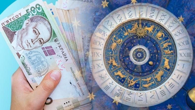 Названы Зодиаки, которым повезет с финансами в феврале ➤ Prozoro.net.ua