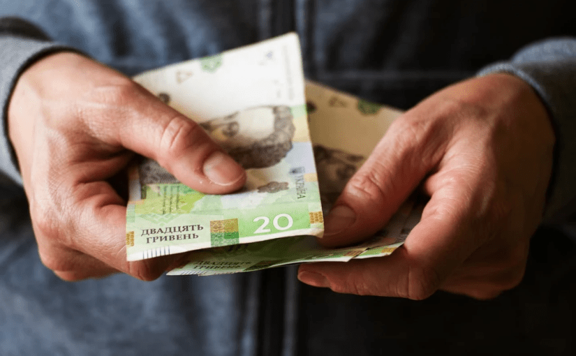 Не пенсия, а подачка: каких выплат ждать украинцам со стажем 40 лет ➤ Prozoro.net.ua