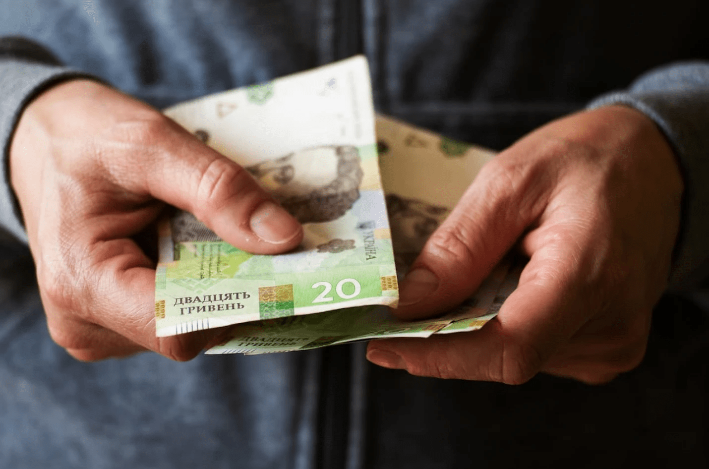 Не пенсия, а подачка: каких выплат ждать украинцам со стажем 40 лет ➤ Prozoro.net.ua