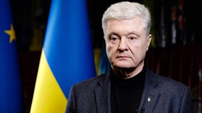 СНБО ввел санкции против Порошенко: как отреагировал политик ➤ Prozoro.net.ua