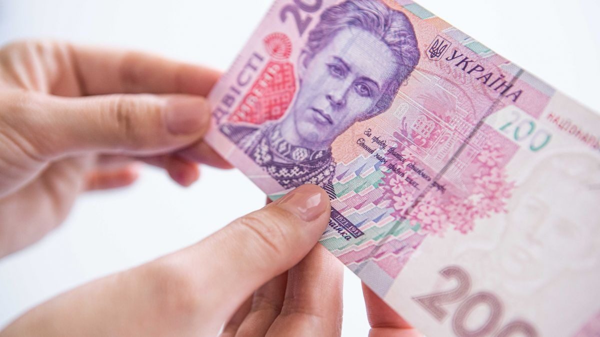 Українців позбавлять держвиплат: яку допомогу скасують із 1 березня