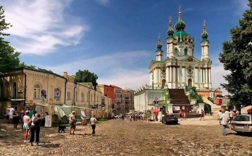 Унікальні фото: яким був Андріївський узвіз наприкінці XIX століття ➤ Prozoro.net.ua