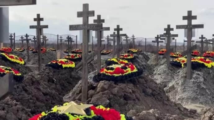 Більше, ніж у Чечні: розкрито втрати РФ за січень під Покровськом