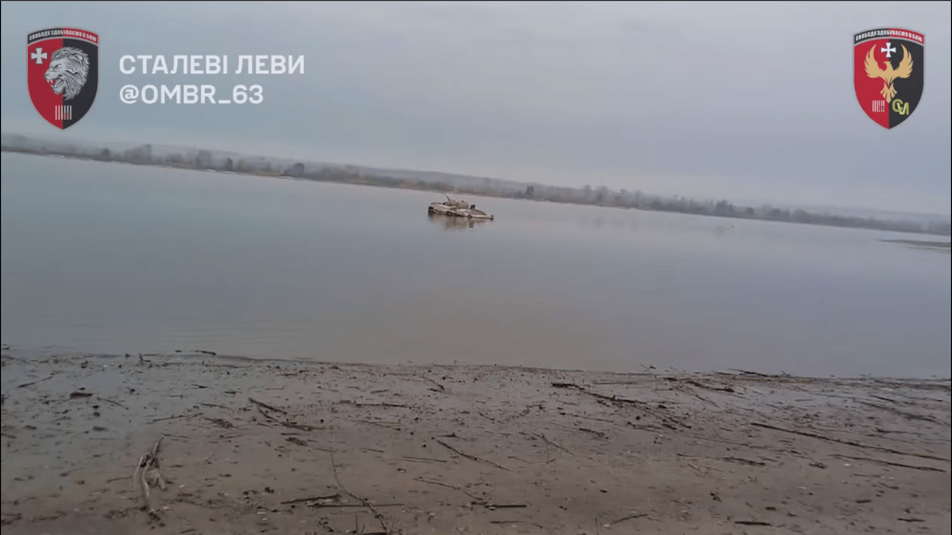Бійці ЗСУ дістали затонулий російський БМП-2, що пролежав два роки під водою (відео)