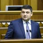 Який вигляд має Гройсман зараз? У це важко повірити ➤ Prozoro.net.ua