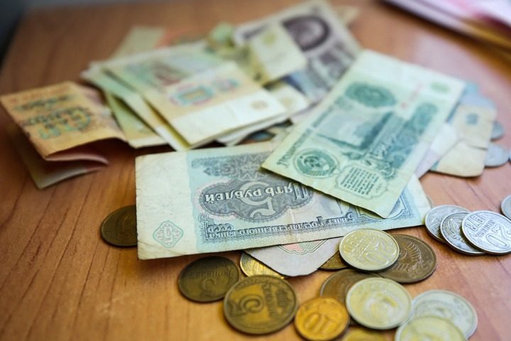 Какой была бы пенсия в СССР, пересчитанная на сегодняшний день? ➤ Prozoro.net.ua