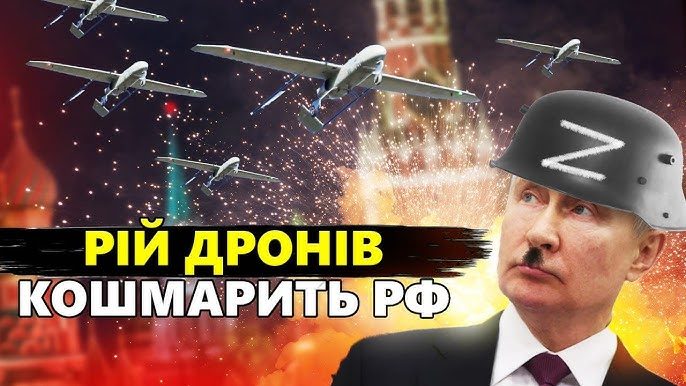 Дроны СБУ остановили работу важной НПС в России — источники