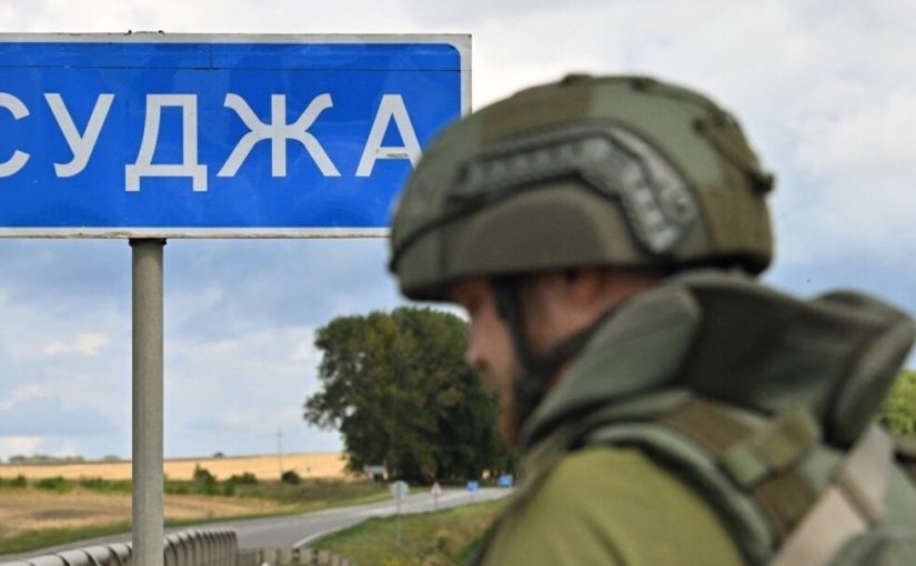 Какие территории Украина может вернуть в обмен на Курщину ➤ Prozoro.net.ua