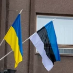 Украина получила от Эстонии новый пакет помощи: детали ➤ Prozoro.net.ua