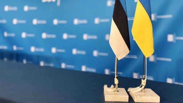 Україна отримала від Естонії новий пакет допомоги: деталі 
