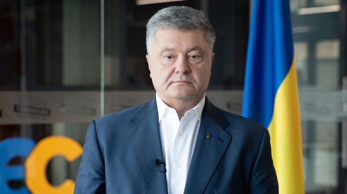 Порошенко відповів, чи знову балотуватиметься в президенти