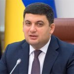 Похудел, отрастил бороду и сменил имидж: как выглядит Гройсман ➤ Prozoro.net.ua