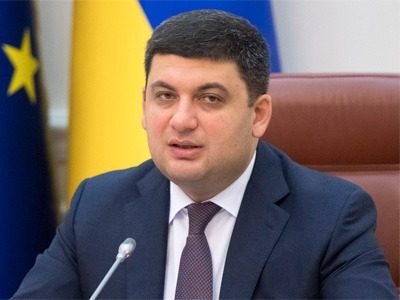 Похудел, отрастил бороду и сменил имидж: как выглядит Гройсман ➤ Prozoro.net.ua