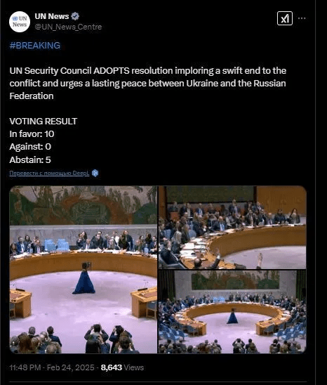 Американська резолюція про мир в Україні пройшла Радбез ООН без правок для Росії 3 Американська резолюція про мир в Україні пройшла Радбез ООН без правок для Росії