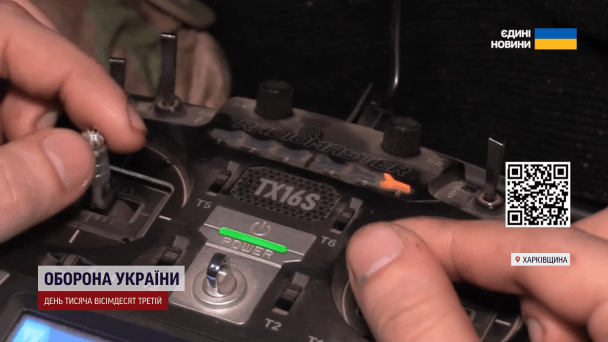 Українські військові розповіли про унікальну зброю, якої бояться росіяни 3 Українські військові розповіли про унікальну зброю, якої бояться росіяни