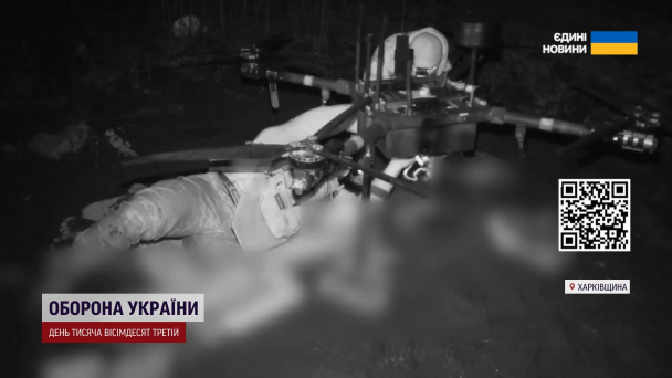Українські військові розповіли про унікальну зброю, якої бояться росіяни 4 Українські військові розповіли про унікальну зброю, якої бояться росіяни