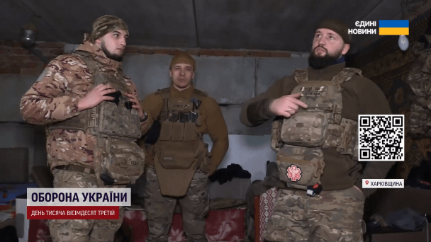 Українські військові розповіли про унікальну зброю, якої бояться росіяни 5 Українські військові розповіли про унікальну зброю, якої бояться росіяни