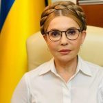 Тимошенко відреагувала на заяви Трампа щодо України ➤ Prozoro.net.ua