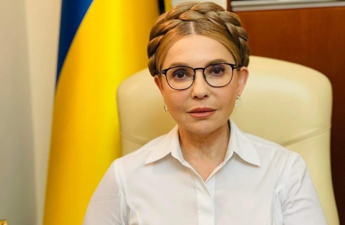 Суд определил залог для Юлии Тимошенко: какое решение принял ВАКС