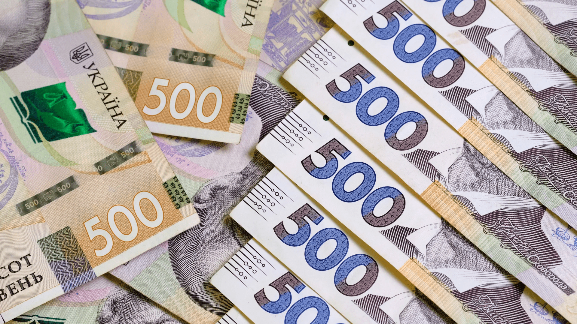 Доплата майже 1000 грн для пенсіонерів: кому доступні виплати в лютому ➤ Prozoro.net.ua