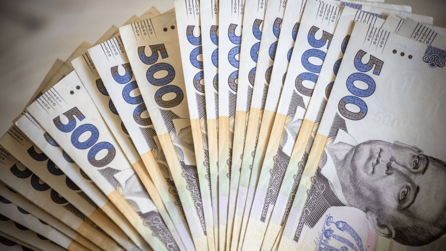 Доплата майже 1000 грн для пенсіонерів: кому доступні виплати в лютому