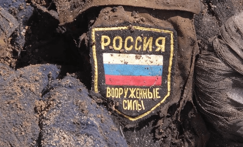 Росія зазнала великих втрат у січні: три мотострілецькі дивізії знищено, ISW пояснює наслідки ➤ Prozoro.net.ua