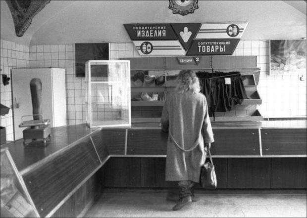 Що їли в СРСР: дивні продукти, які були дефіцитом і розкішшю