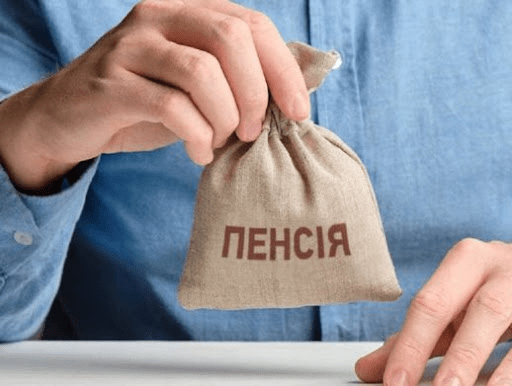 Пенсіонери в Україні отримають на тисячу гривень більше: чого очікувати від індексації через місяць