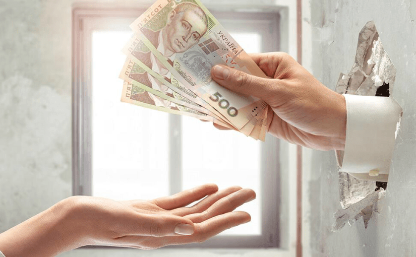 Як не зробити помилок при взятті кредиту: поради експерта для українців ➤ Prozoro.net.ua