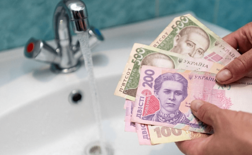 Підвищення тарифу на воду: що відбувається в Україні та чи очікувати перерахунку ➤ Prozoro.net.ua