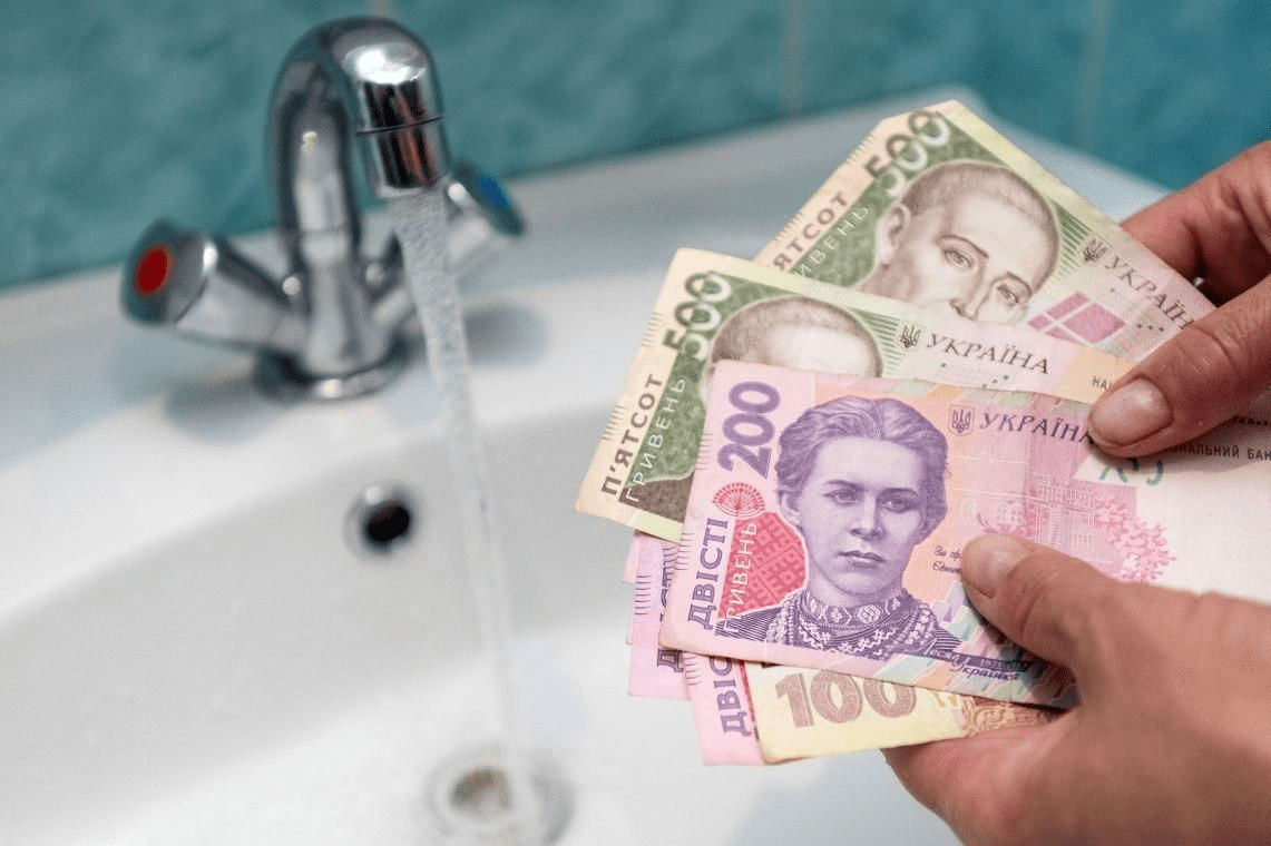 Підвищення тарифу на воду: що відбувається в Україні та чи очікувати перерахунку ➤ Prozoro.net.ua