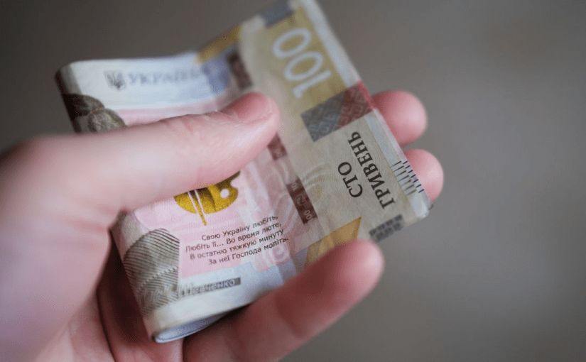 В Україні стартує індексація пенсій: хто отримає надбавку від 1000 грн ➤ Prozoro.net.ua