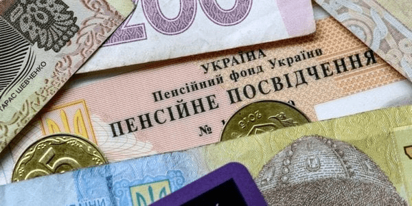 В Україні стартує індексація пенсій: хто отримає надбавку від 1000 грн