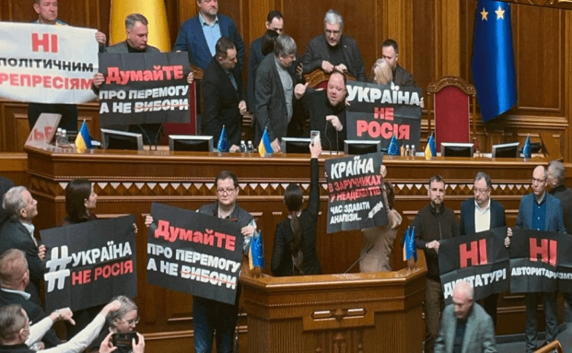 Депутати “ЄС” блокують трибуну парламенту: що відбувається ➤ Prozoro.net.ua
