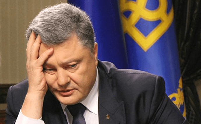 РНБО ввела санкції проти Порошенка: Зеленський підписав указ ➤ Prozoro.net.ua