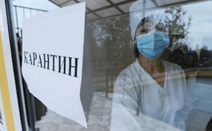 МОЗ б’є на сполох: в Україні зростає кількість хворих на грип і COVID ➤ Prozoro.net.ua