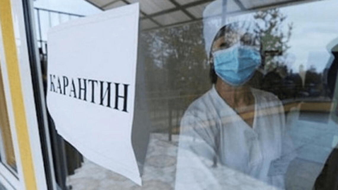 МОЗ б’є на сполох: в Україні зростає кількість хворих на грип і COVID ➤ Главное.net