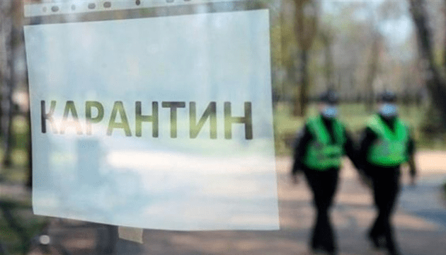 МОЗ б’є на сполох: в Україні зростає кількість хворих на грип і COVID