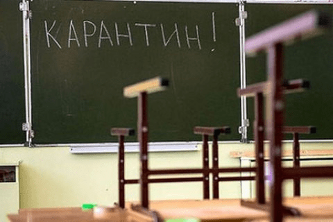 МОЗ б’є на сполох: в Україні зростає кількість хворих на грип і COVID