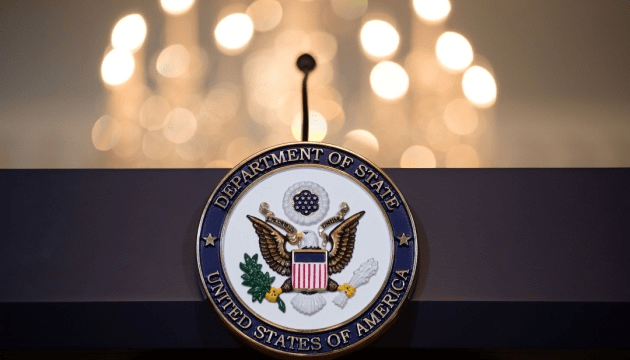 У Держдепі США розглядають надання Україні частини заморожених коштів