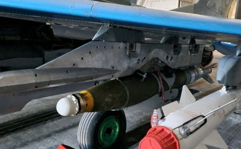 Україна отримала нові важкі авіабомби: подробиці ➤ Prozoro.net.ua