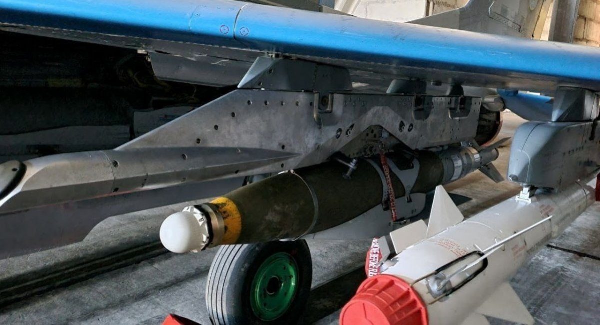 Україна отримала нові важкі авіабомби: подробиці ➤ Prozoro.net.ua