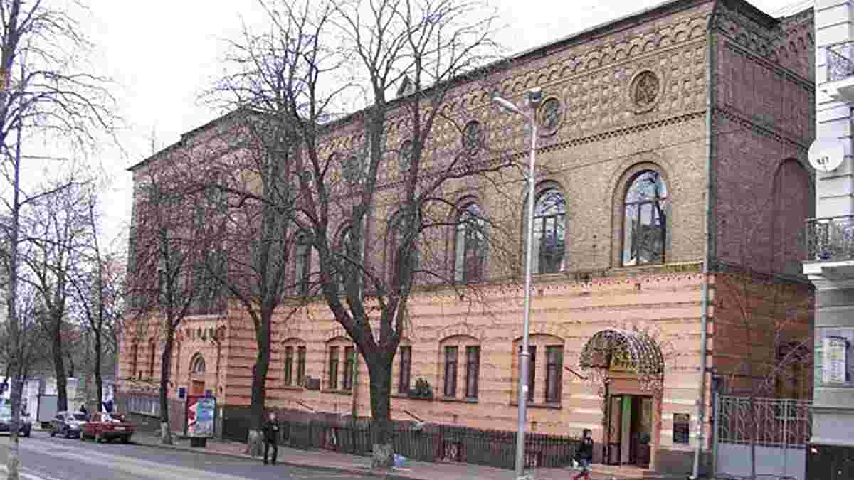 Скандал в университете Карпенко-Карого: полиция проводит проверку ➤ Prozoro.net.ua