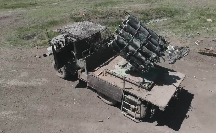 Воины ВСУ уничтожили редкий российский бомбомет «Смерч-2» на Донбассе (видео) ➤ Prozoro.net.ua